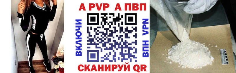 Наркошоп купить МАРИХУАНА  Мефедрон  АМФЕТАМИН  ГАШ  Alpha-PVP  Свободный