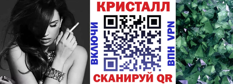 Купить закладки  Свободный  АМФЕТАМИН 97% 