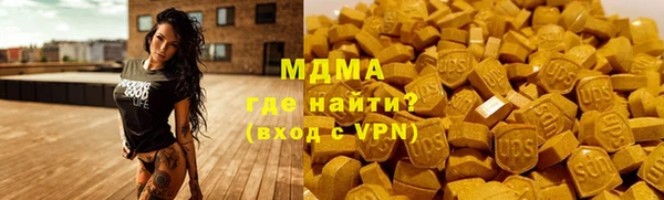 скорость mdpv Лабытнанги