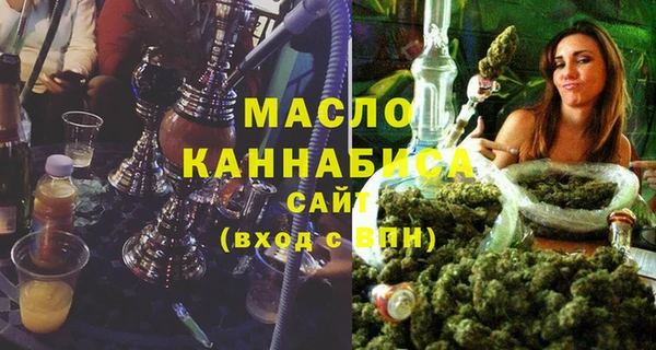 наркотики Ладушкин