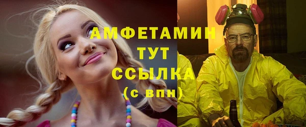 скорость mdpv Лабытнанги