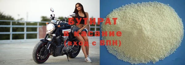 скорость mdpv Лабытнанги