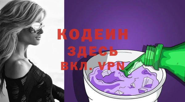 дистиллят марихуана Лагань