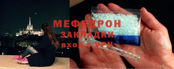 наркотики Ладушкин