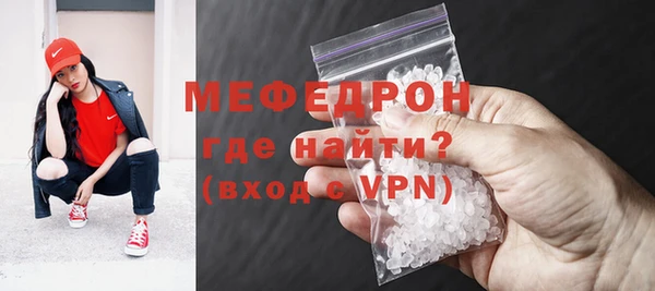 наркотики Ладушкин