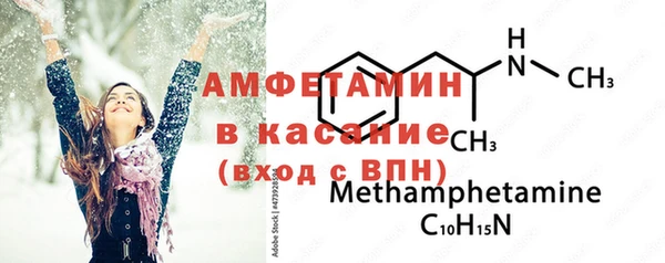 наркотики Ладушкин