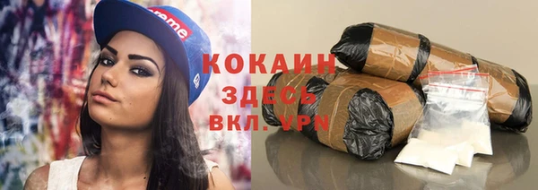 скорость mdpv Лабытнанги
