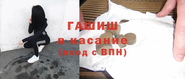 скорость mdpv Лабытнанги