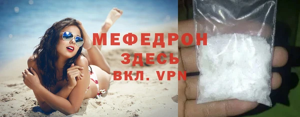 дистиллят марихуана Лагань
