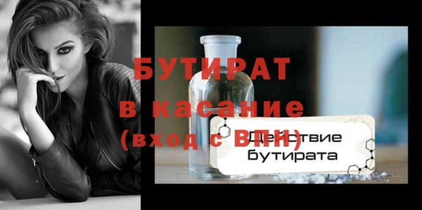 скорость mdpv Лабытнанги