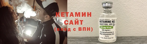 наркотики Ладушкин