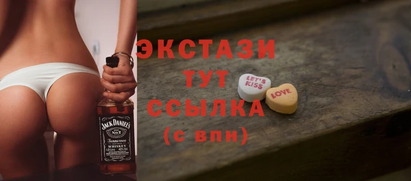 дистиллят марихуана Лагань