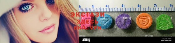 дистиллят марихуана Лагань