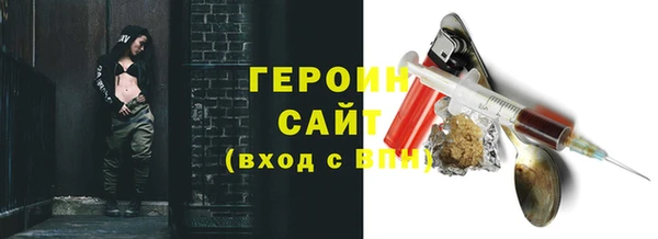 скорость mdpv Лабытнанги