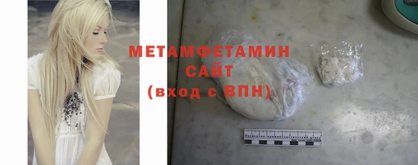 скорость mdpv Лабытнанги
