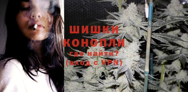 дистиллят марихуана Лагань