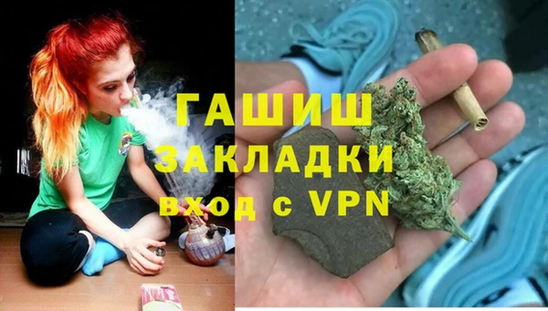 дистиллят марихуана Лагань