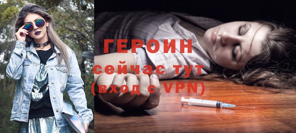 скорость mdpv Лабытнанги