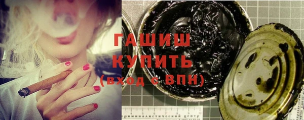 дистиллят марихуана Лагань