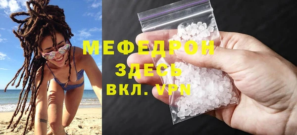 наркотики Ладушкин