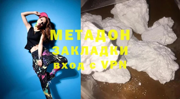 скорость mdpv Лабытнанги