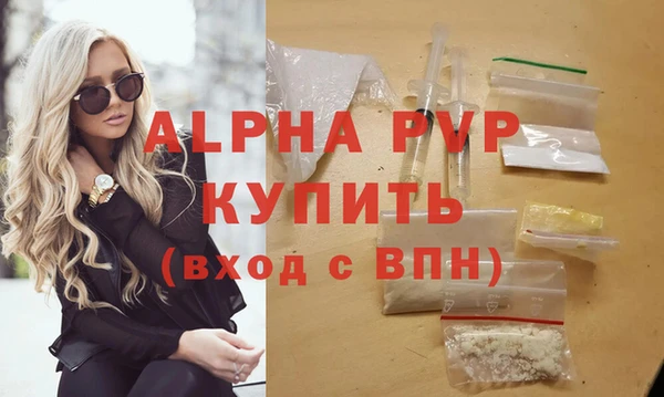 наркотики Ладушкин