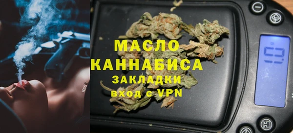 скорость mdpv Лабытнанги