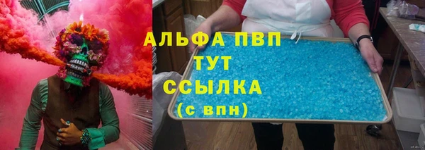 наркотики Ладушкин