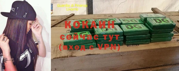 скорость mdpv Лабытнанги
