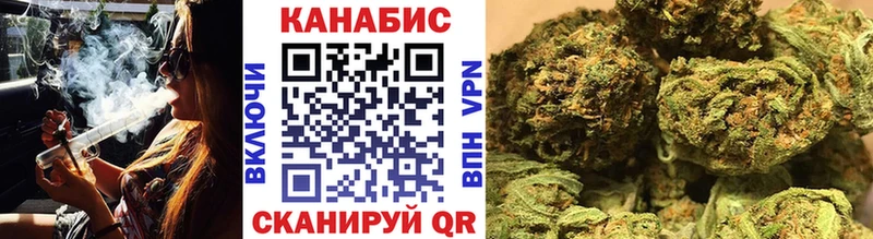 Конопля тримм  Купить  Свободный 